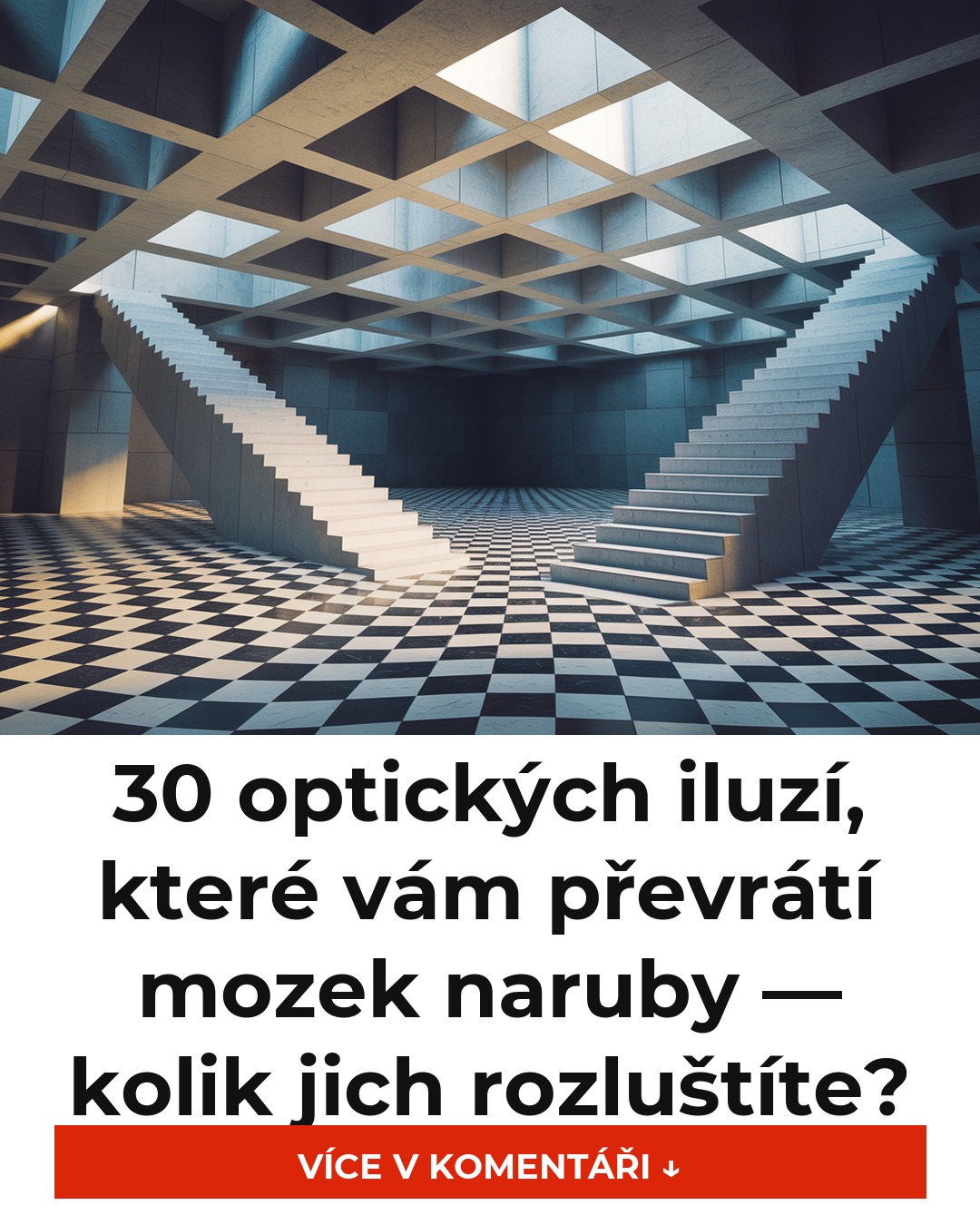 30 optických iluzí, které vám převrátí mozek naruby — kolik jich rozluštíte?